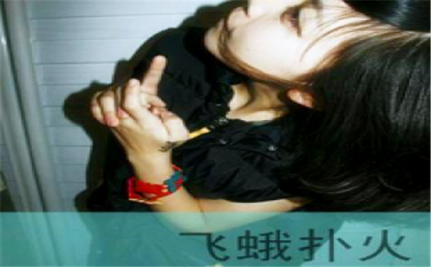 1、不要灌输给孩子平均主义